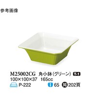 p@O[@POO~POO~RV@PO@lQTOOQbf@P