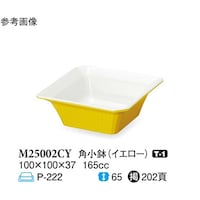 p@CG[@POO~POO~RV@PO@lQTOOQbx@P