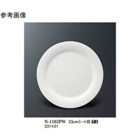 QR@~[gM@pzCg@PO@m|PPOQov@P