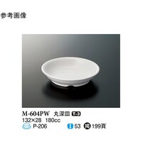 ې[M@pzCg@PRQ~QW@PO@l|UOSov@P