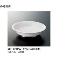 PVDT@[M@pzCg@PO@ls|PVXov@P