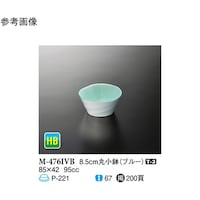 WDT@ۏ@u[@PO@l|SVUhua@P