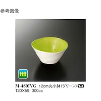 PQ@ۏ@O[@PO@l|SWOhuf@P