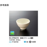 јq@N[@PPQ~US@PO@l|SVXrfub@P