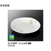 QP@ێM@rIEv^@PO@l|SVOao@P