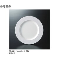 QP@v[g@gJ[j@PO@l|RSh@P