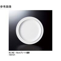 PX@v[g@gJ[j@PO@l|RUh@P