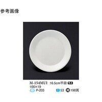 PUDT@M@~[Y@PO@l|PTSlth@P