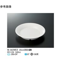 QO@[M@~[Y@PO@l|PURlth@P