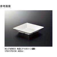 pM@AC{[@PVO~PVO~RS@PO@l|PVSlth@P