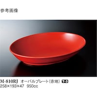 I[ov[g@Ԓn@QTW~PXR~SV@T@l|WPOqi@P