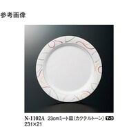 QR@~[gM@JNeg[@PO@m|PPOQ`@P