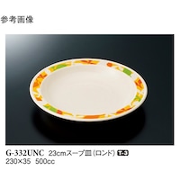 QR@X[vM@h@PO@f|RRQtmb@P