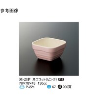 pRRbg@sN@PO@l|QPo@P