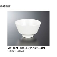 јqigj@AC{[@PQT~VP@PO@lQPPOQh@P