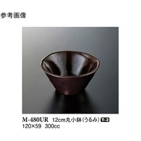 PQ@ۏ@݁@PQO~TX@PO@l|SWOtq@P