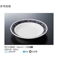 QR@X[vM@S[hEBbV@PO@mx|PPOft@P