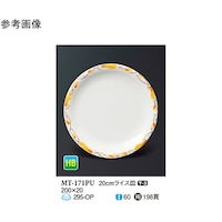 QO@CXM@s[@PO@ls|PVPot@P