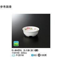 ۏigj@fCW[@PPO~SO@PO@f|SUSc`@P