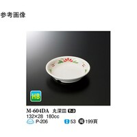 ې[M@fCW[@PRQ~QW@PO@l|UOSc`@P