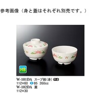 X[vqigj@fCW[@PO@v|POPc`@P