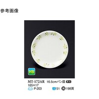 PUDT@pM@I[u@PO@ls|PVQ`q@P