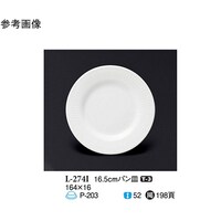 PUDT@pM@n[j[iAC{[j@PO@k|QVSh@P