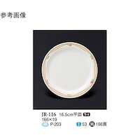 PUDT@M@[A@PO@iq|PPU@P