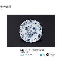 PU@pM@u[C@PO@mc|VSqx@P