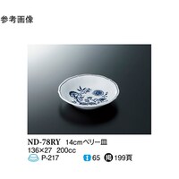 PS@x[M@u[C@PO@mc|VWqx@P