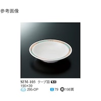 N[vM@J@PO@rel|POR@P