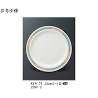 QR@~[gM@J@PO@rel|VP@P