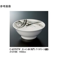 ^@@AC{[@T@b|UQRmsv@P