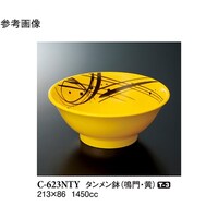 ^@@@T@b|UQRmsx@P