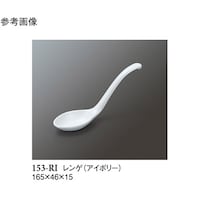 Q@AC{[@UO@PTR|qh@P