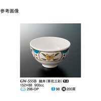 ˘@ԎOʁ@PO@fv|TTTa@P