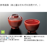 `oiWj@@XS~RQ@QO@l|PSOsl@P