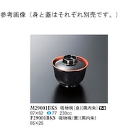 zoigj@@PO@lQXOOPajr@P