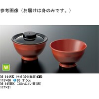 `oigj@tc@PO@l|PSSrj@P