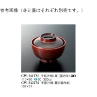 ؏`oiWj@@QO@fv|RSQsl@P