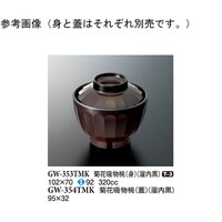 eԋzoigj@@PO@fv|RTRslj@P