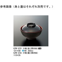 `oigj@@PQP~TW@PO@fv|PRR@P