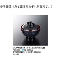 `oigj@@POT~TV@PO@lQXOOQajr@P