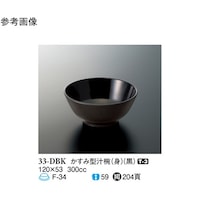 ݌^`oigj@@PO@RR|caj@P