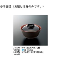 `oigj@@PQR~TV@PO@RW|cv@P