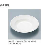 QR@X[vM@AC{[@PO@POP|rh@P