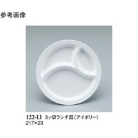 Rb؃`M@AC{[@QPV~QR@PO@PQQ|kh@P