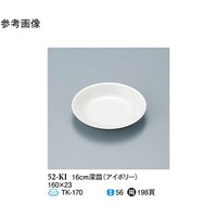 PU@[M@AC{[@PO@TQ|jh@P