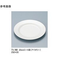 QR@~[gM@AC{[@PO@VP|lh@P