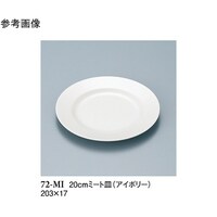 QO@~[gM@AC{[@PO@VQ|lh@P